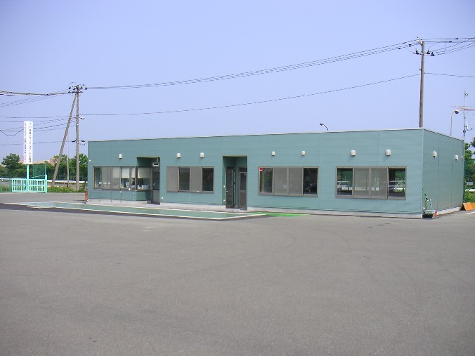 受入事務所