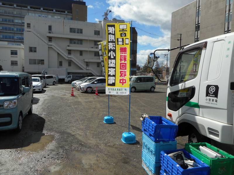 福島市イベントその2