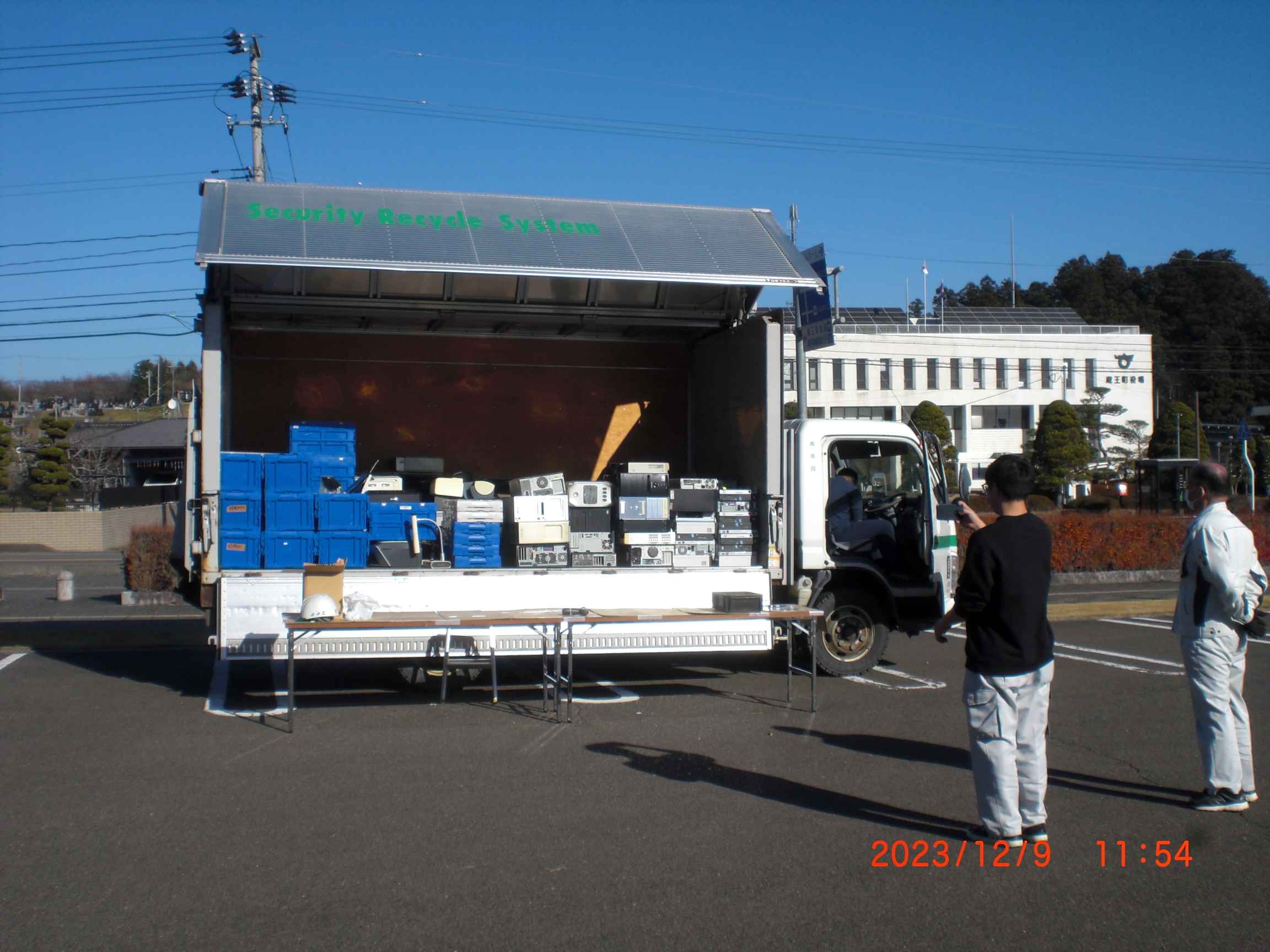 宮城県蔵王町イベントその4