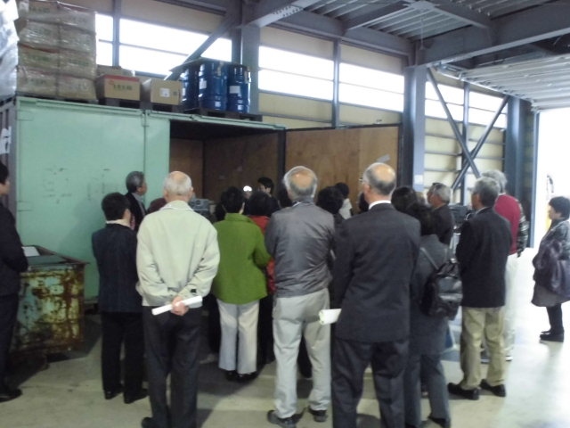 宮城県岩沼市公衆衛生組合連合会その3