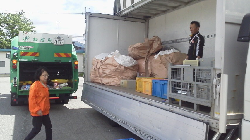 白鷹町町役場駐車場