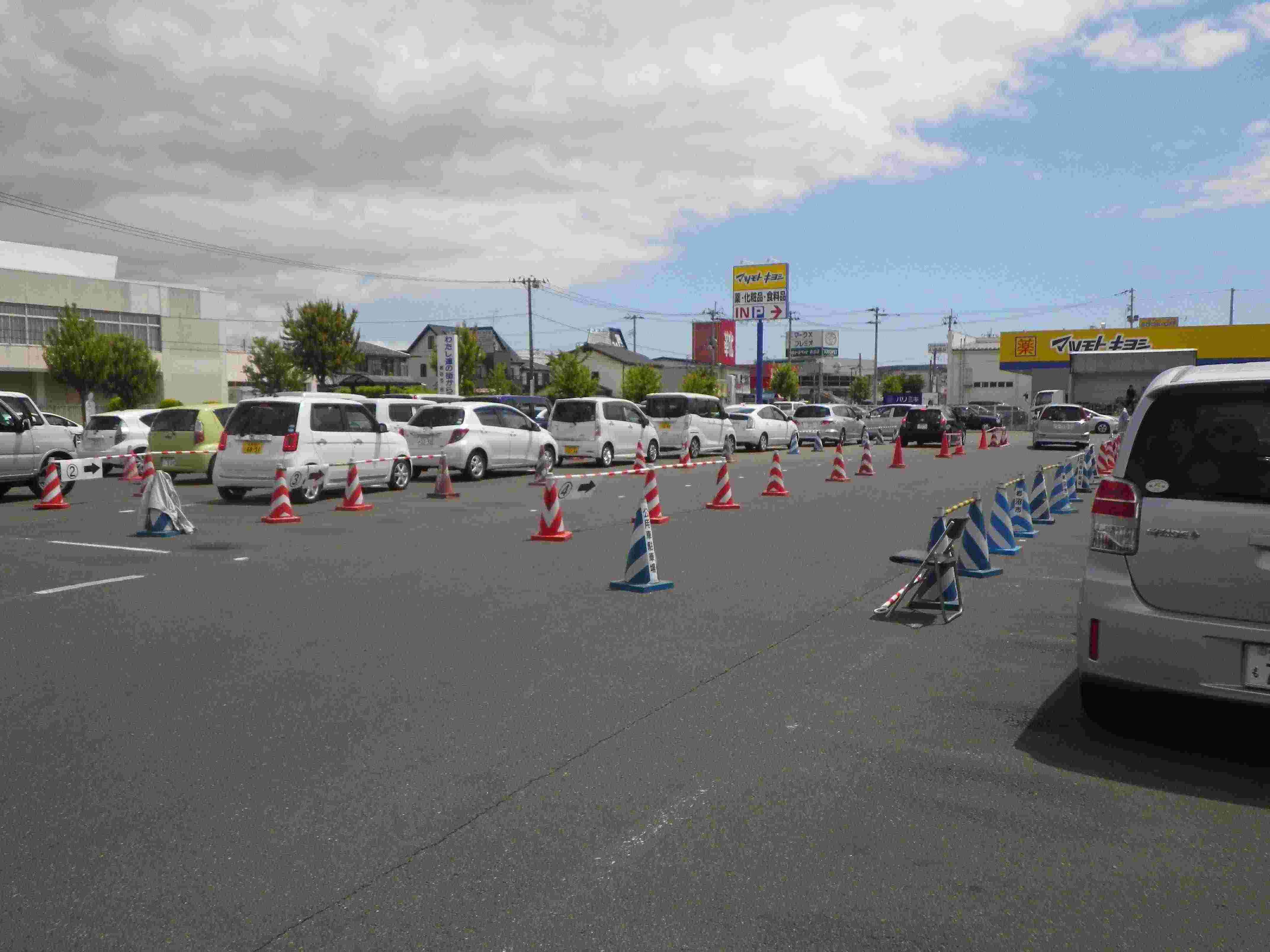 宮城県岩沼市その1